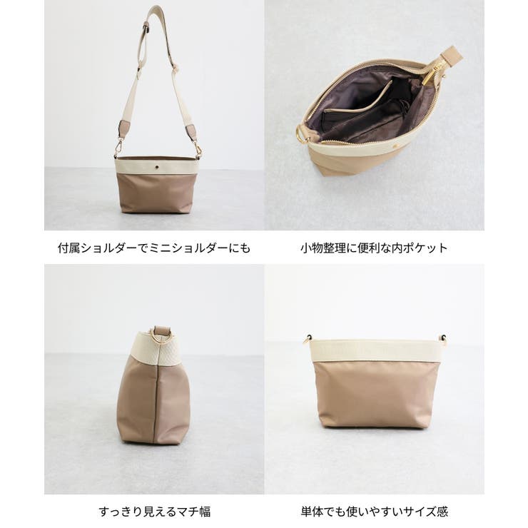 【2way/デイリー/軽量】ポーチ付き 軽量トートバッグ | TRYSIL | 詳細画像5 