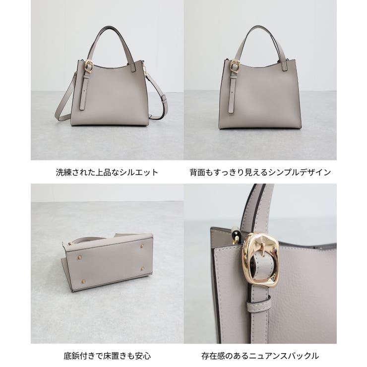 【2way ポーチ付き オケージョン】ニュアンスバックル | TRYSIL | 詳細画像13 