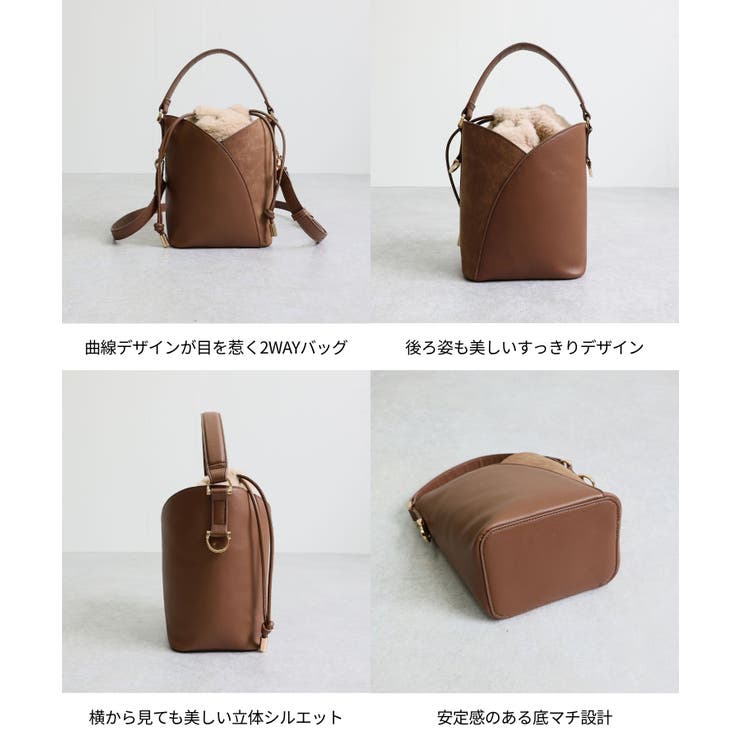 【2way きれいめカジュアル シンプル】ファー巾着付き2wayショルダーバッグ | TRYSIL | 詳細画像2 