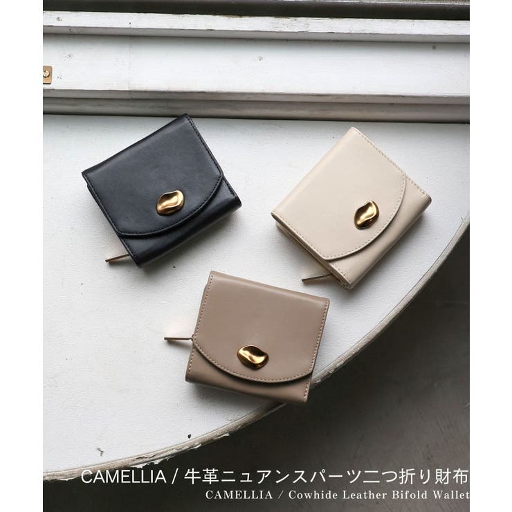 【本革 収納力 プレゼント】CAMELLIA | TRYSIL | 詳細画像1 