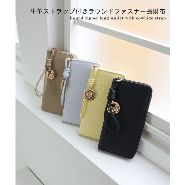 【本革 収納力 プレゼント】BLUEBELL | TRYSIL | 詳細画像1 