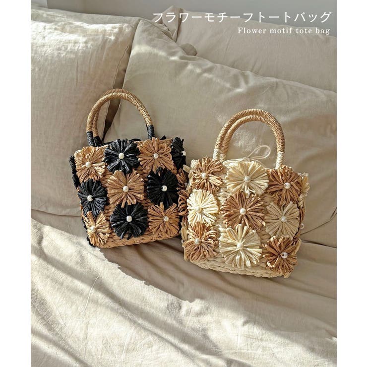 フラワーモチーフトートバッグ | TRYSIL | 詳細画像1 