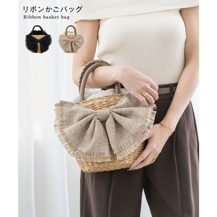 【デイリー/カゴバッグ/ミディアムサイズ】リボンかごバッグ | TRYSIL | 詳細画像1 