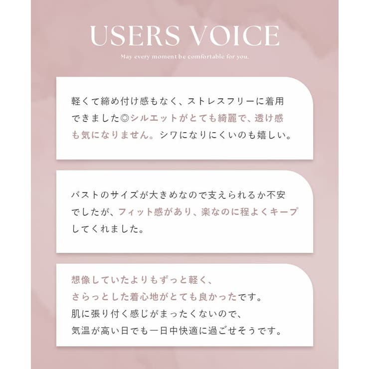 ナイトブラ付き 接触冷感 半袖デニム風ワンピース | tu-hacci  | 詳細画像12 