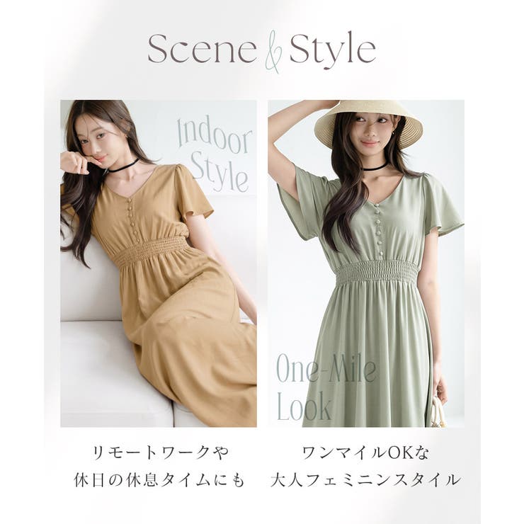 ナイトブラ付き 接触冷感 半袖デニム風ワンピース | tu-hacci  | 詳細画像8 