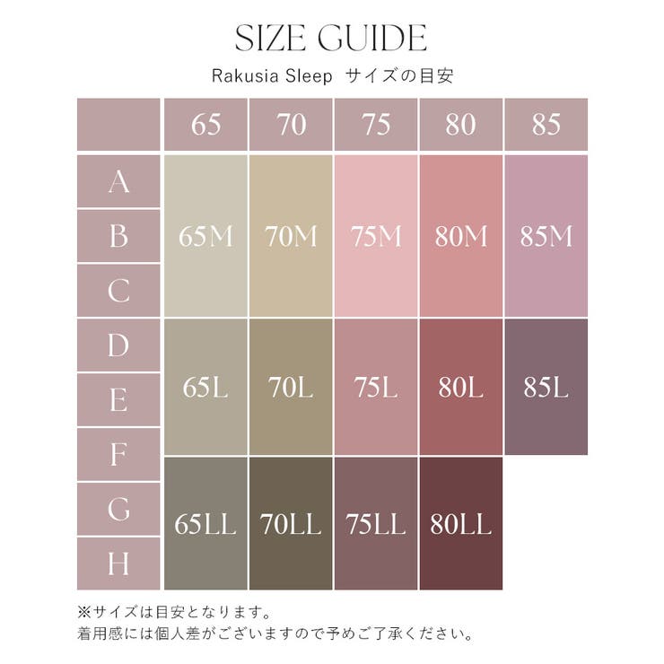 みたす♡様 確認用 みたす♡様 確認用 楽天市場】パスタイムzx 21枚の通販