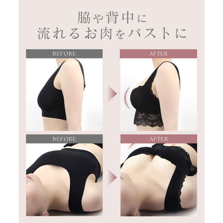 ナイトブラキャミ&クロップドパンツセット カップ付き ルームウェア | tu-hacci  | 詳細画像12 