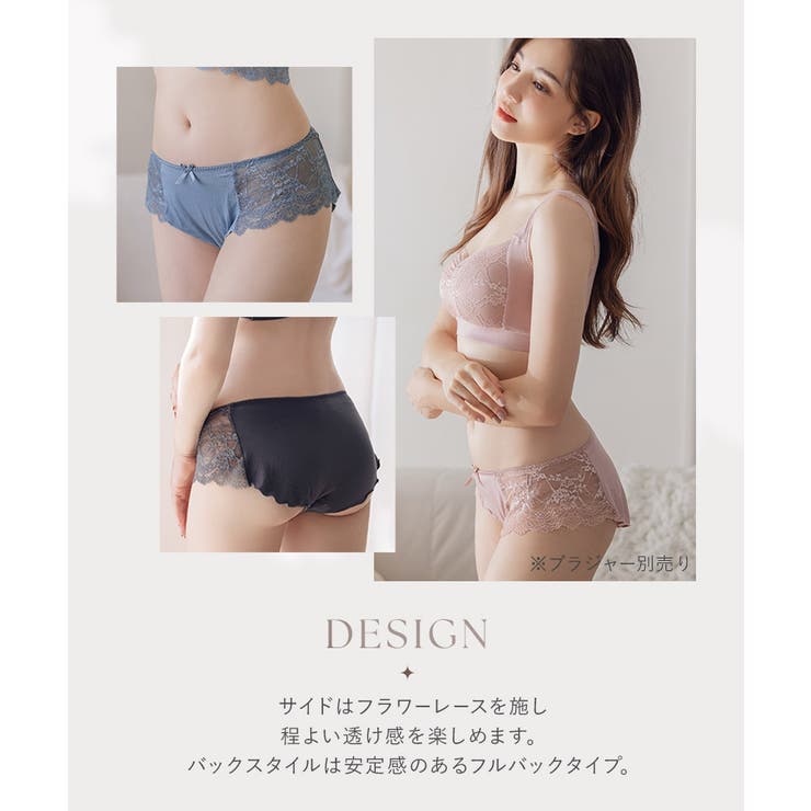 フレアショーツ リンパゆったり 鼠径部 | tu-hacci  | 詳細画像4 