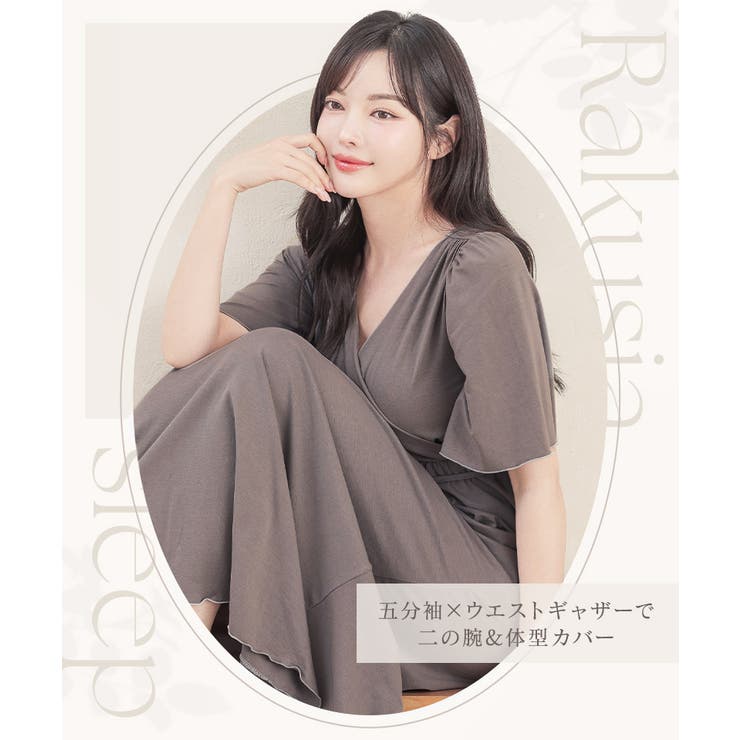 《ラクシアスリープ》ナイトブラカシュクールワンピース | tu-hacci  | 詳細画像14 