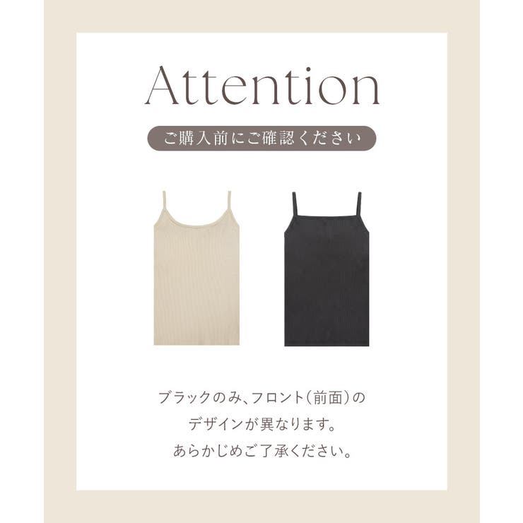 カップ付きバックオープンブラトップ《BRAmone Fashion Easy》 | tu-hacci  | 詳細画像20 