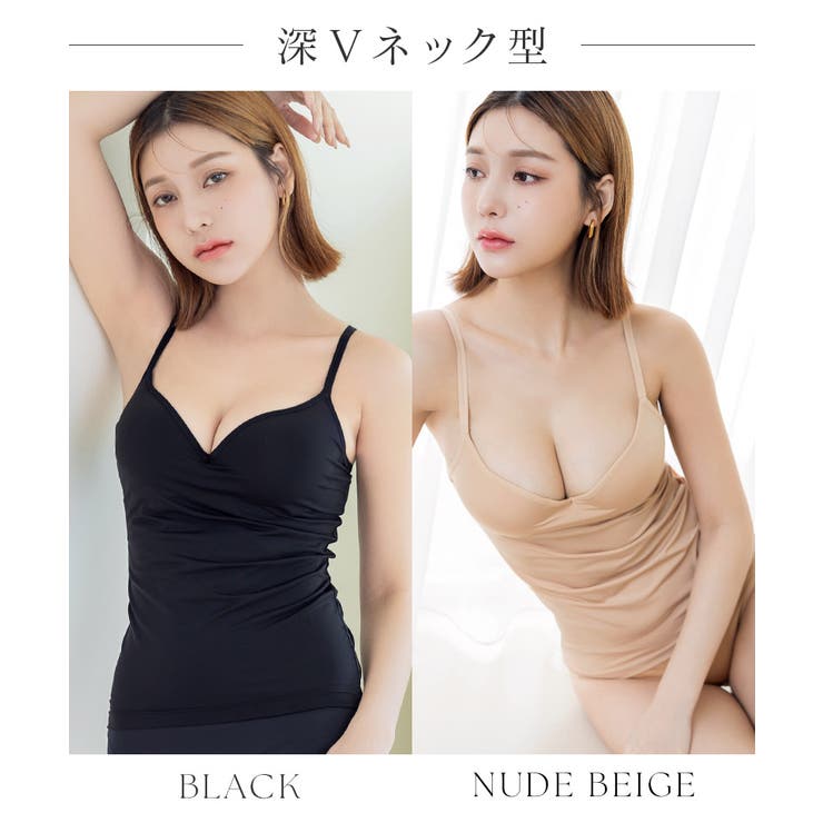 接触冷感《楽盛りブラトップ》ワイヤー入り ブラトップ ブラキャミ | tu-hacci  | 詳細画像21 