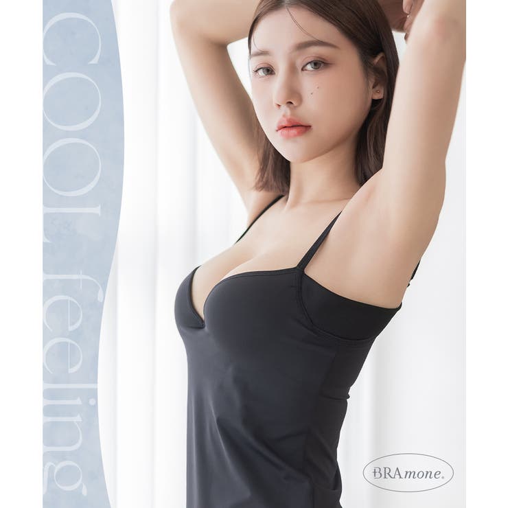 接触冷感 汗取りパッド付《楽盛りブラトップ》ワイヤー入り ブラトップ | tu-hacci  | 詳細画像10 