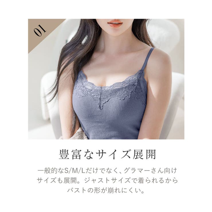 楽天市場】25%OFF ワコール Wacoal サルート salute 80グループ