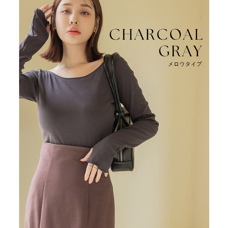 1.5倍盛りを叶えるリブ長袖ブラトップ 袖フレア 袖メロウ | tu-hacci  | 詳細画像19 