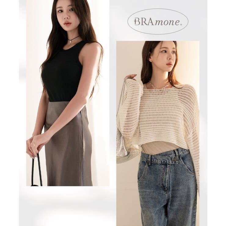 《楽盛りブラトップ》ブラモネ アメリカンスリーブリブタンクトップ | tu-hacci  | 詳細画像4 