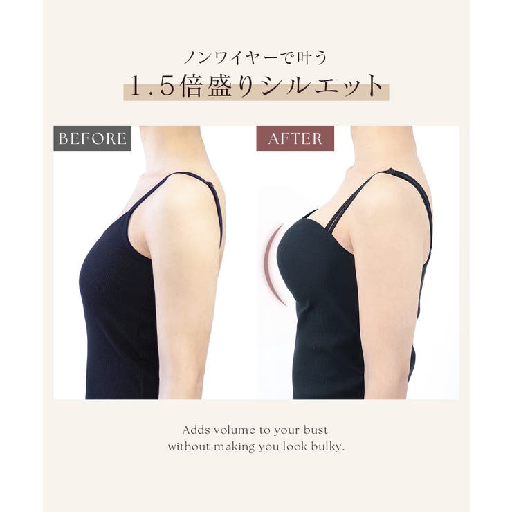 リブリフトブラトップ《BRAmone Fashion Glamorous》 | tu-hacci  | 詳細画像6 