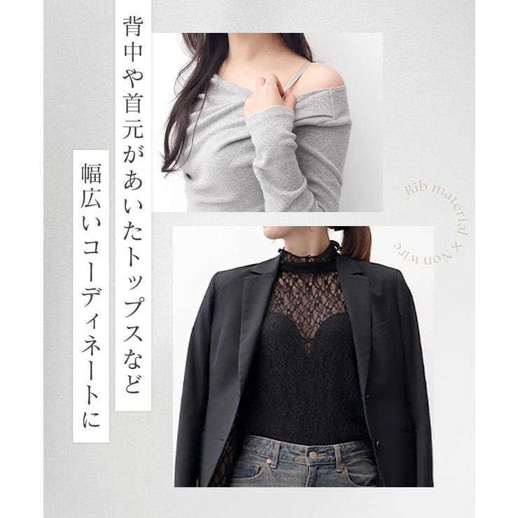 リブリフトブラトップ《BRAmone Fashion Glamorous》 | tu-hacci  | 詳細画像10 