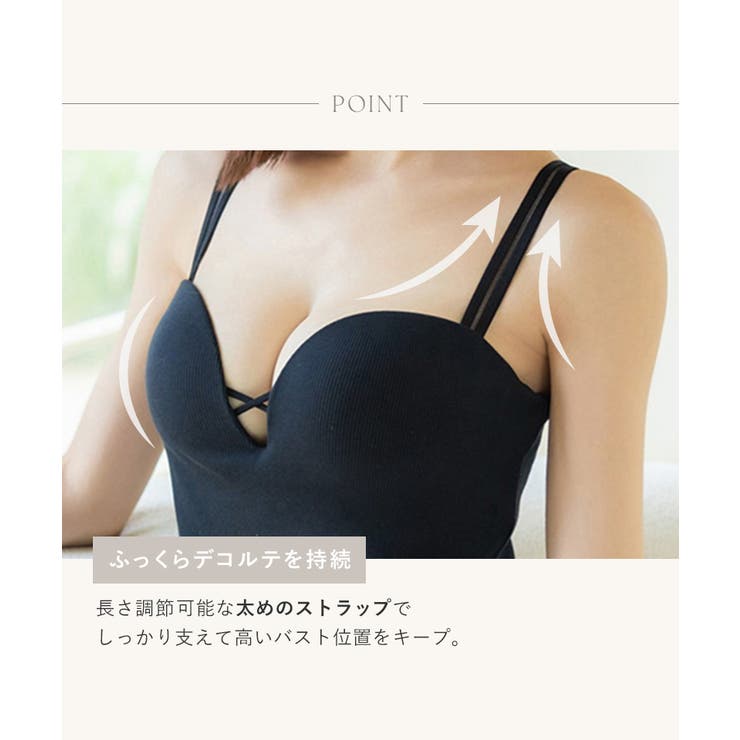 リブリフトモーニングルーティンブラトップ | tu-hacci  | 詳細画像14 