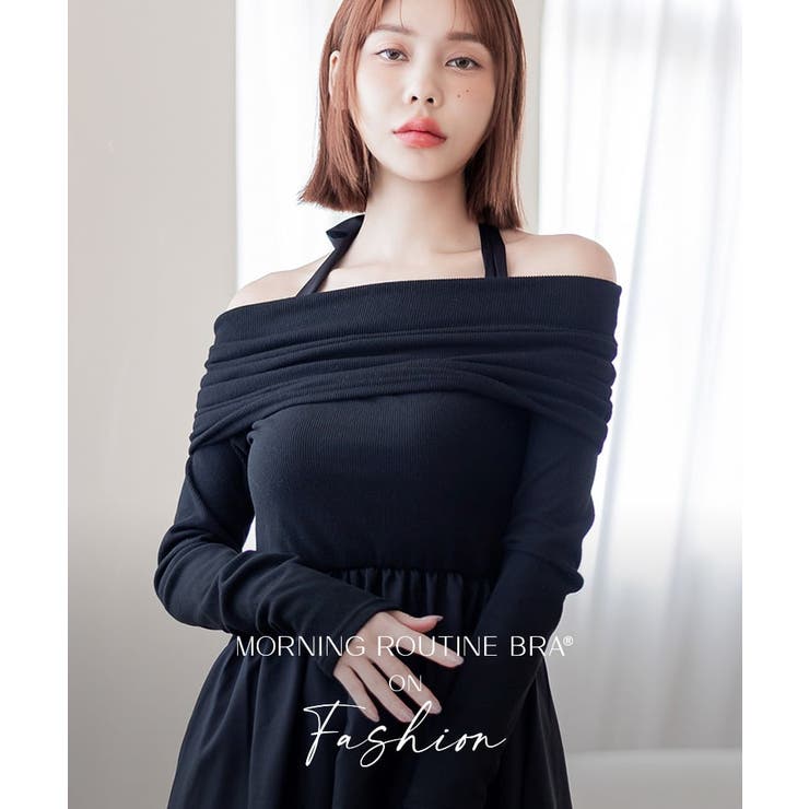 肩リボンカップ付きトップス《BRAmone Fashion Glamorous》 | tu-hacci  | 詳細画像15 
