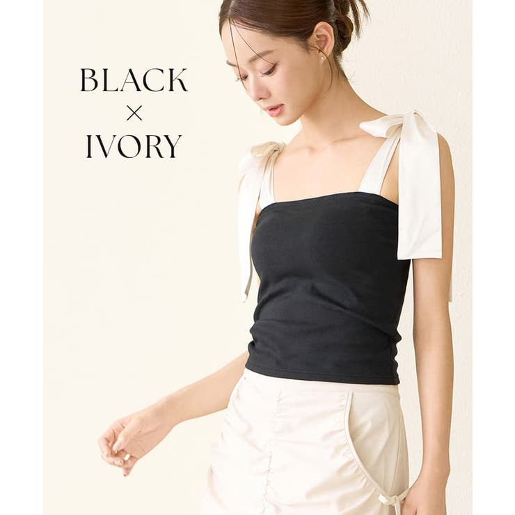 肩リボンカップ付きトップス《BRAmone Fashion Glamorous》 | tu-hacci  | 詳細画像20 