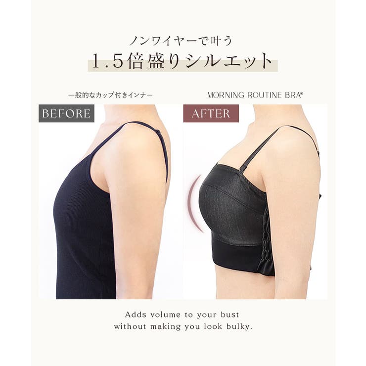 チョーカー付きデニムハーフトップ《BRAmone Fashion Glamoro… | tu-hacci  | 詳細画像5 