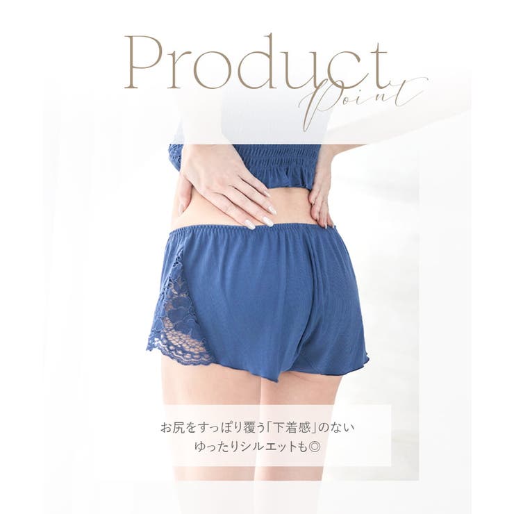 フラワーレースリラックスショーツ | tu-hacci  | 詳細画像10 