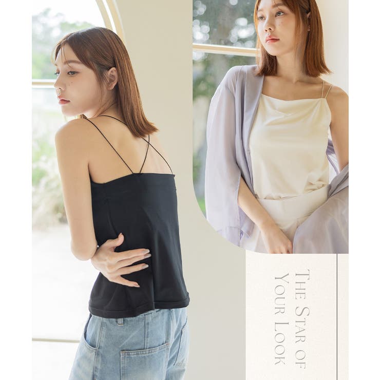細ストラップ ブラトップ《BRAmone Fashion Glamorous》 | tu-hacci  | 詳細画像11 