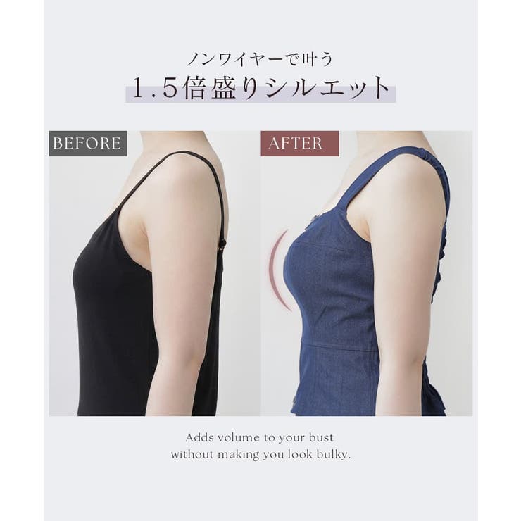ジップデニムカップ付きビスチェ《BRAmone Fashion Glamorou… | tu-hacci  | 詳細画像6 