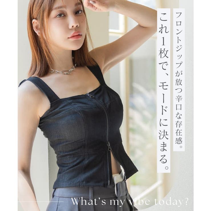ジップデニムカップ付きビスチェ《BRAmone Fashion Glamorou… | tu-hacci  | 詳細画像9 