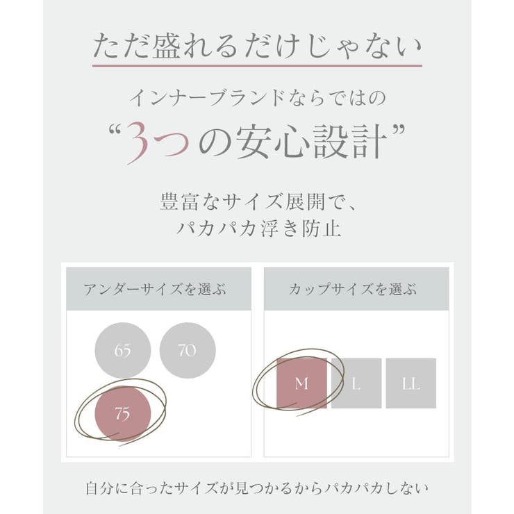 ジップデニムカップ付きビスチェ《BRAmone Fashion Glamorou… | tu-hacci  | 詳細画像11 