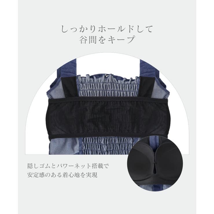 ジップデニムカップ付きビスチェ《BRAmone Fashion Glamorou… | tu-hacci  | 詳細画像12 