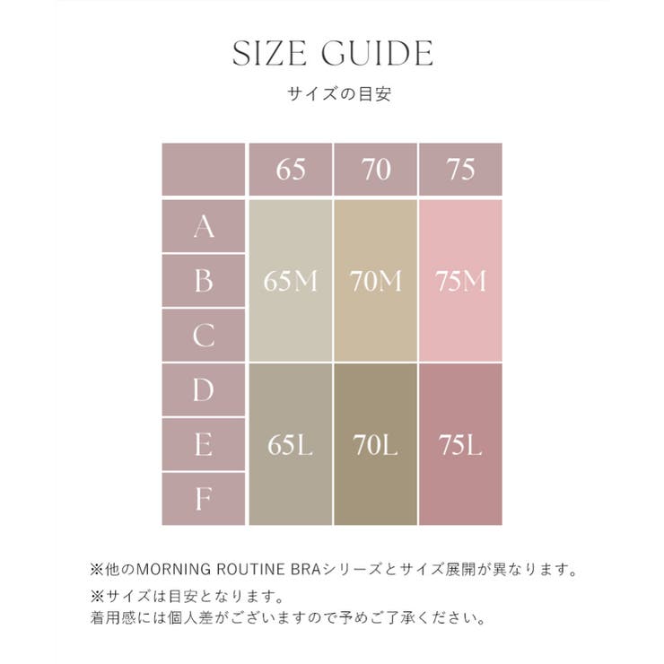 ジップデニムカップ付きビスチェ《BRAmone Fashion Glamorou… | tu-hacci  | 詳細画像17 