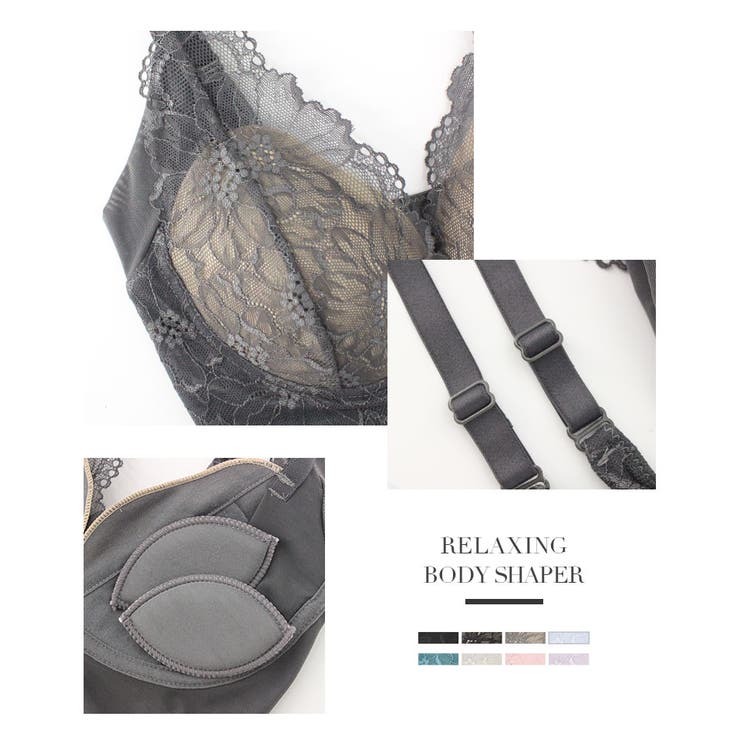 着痩せ ブラキャミ ソフトシェイパー | tu-hacci  | 詳細画像21 