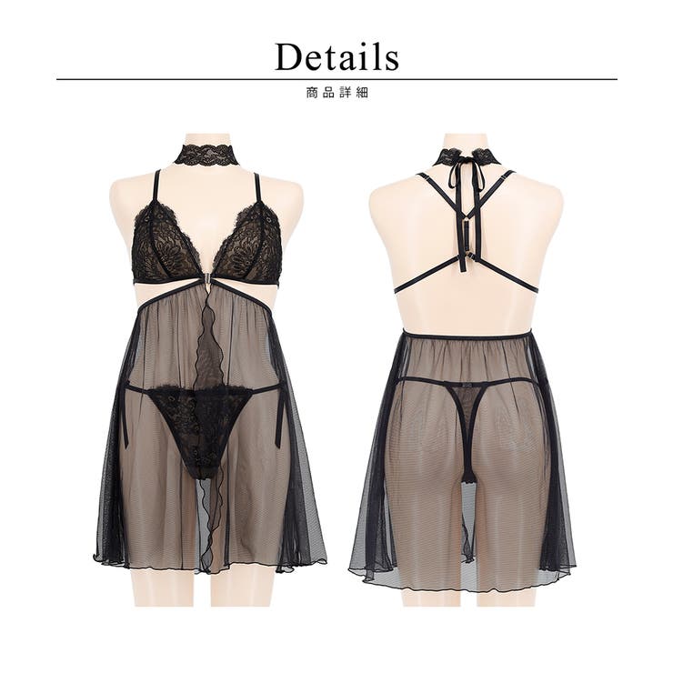 シャルムチュールベビードール＆サイドリボンTバックショーツ＆レースチョーカー | tu-hacci  | 詳細画像19 