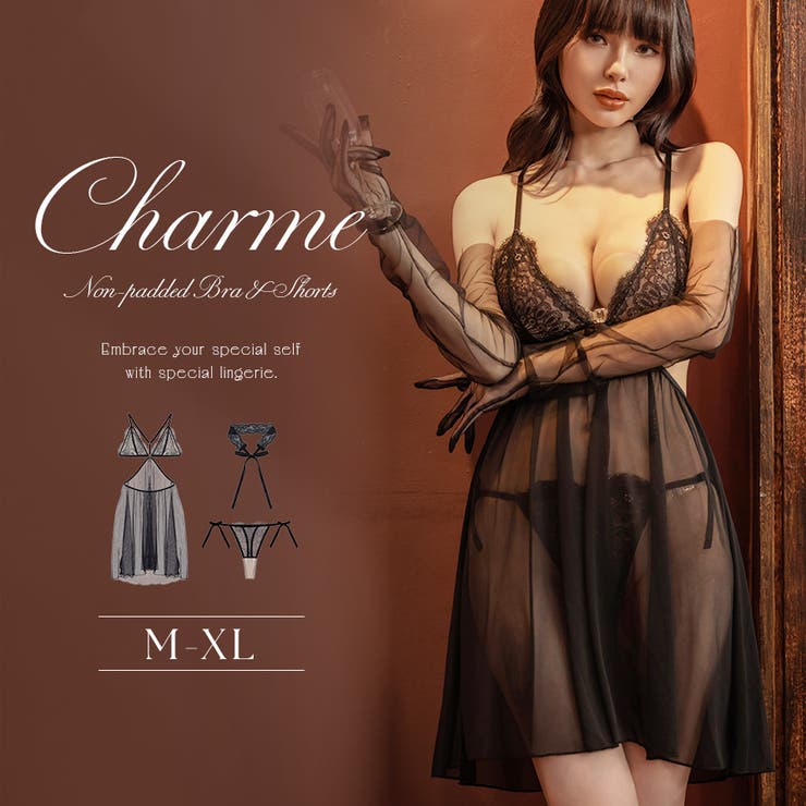 シャルムチュールベビードール＆サイドリボンTバックショーツ＆レースチョーカー | tu-hacci  | 詳細画像1 