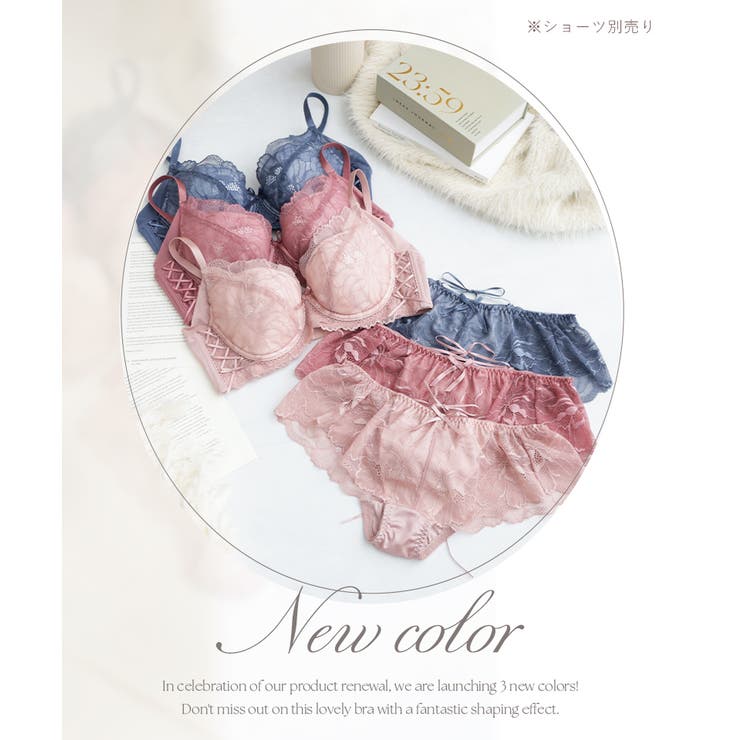 《Bra Jelly》ピオニーレースアップブラ 苦しくないソフト補正ブラ | tu-hacci  | 詳細画像10 