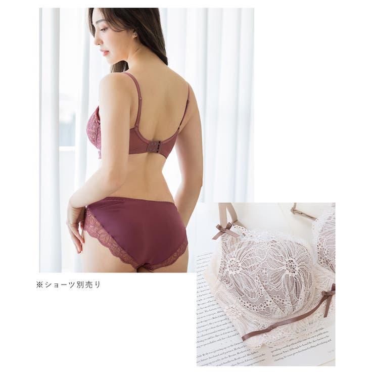 vivanteダリアレースブラ 補正ブラに見えない脇肉撃退ブラ ブラジャー | tu-hacci  | 詳細画像9 