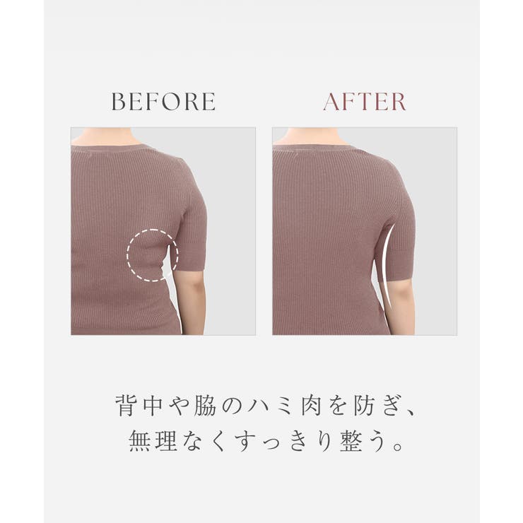 vivanteダリアレースブラ&ショーツ 補正ブラに見えない脇肉撃退ブラ モカ | tu-hacci  | 詳細画像4 