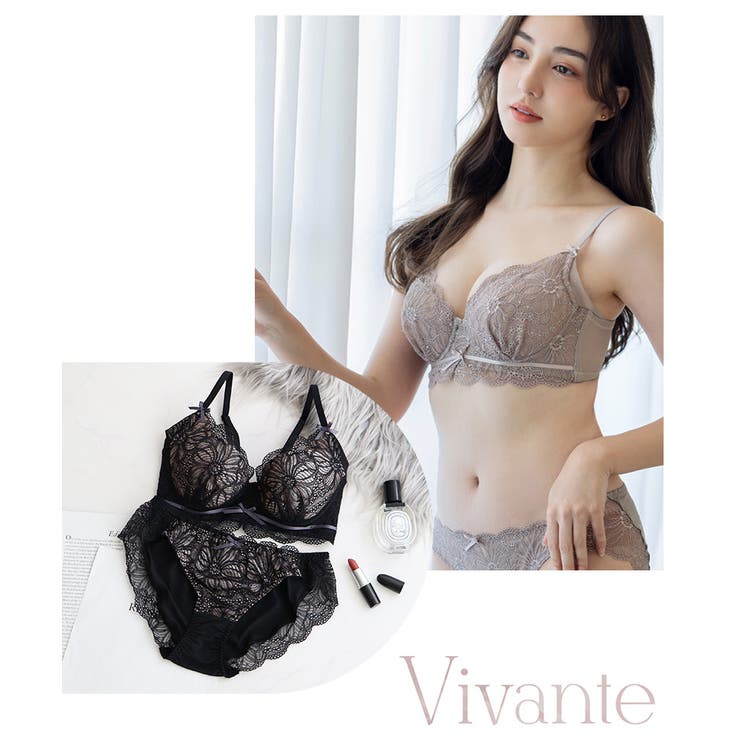 vivanteダリアレースブラ&ショーツ 補正ブラに見えない脇肉撃退ブラ モカ | tu-hacci  | 詳細画像8 