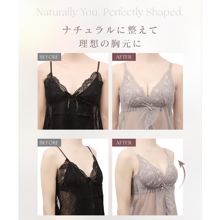 シャンテレースベビードール&ショーツ | tu-hacci  | 詳細画像9 