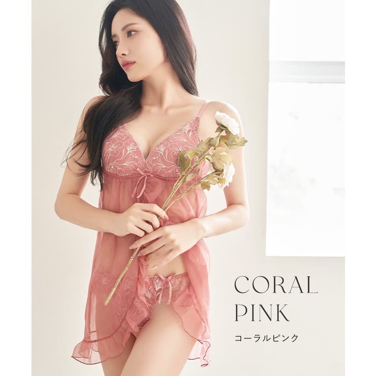 シャンテレースベビードール&ショーツ | tu-hacci  | 詳細画像19 