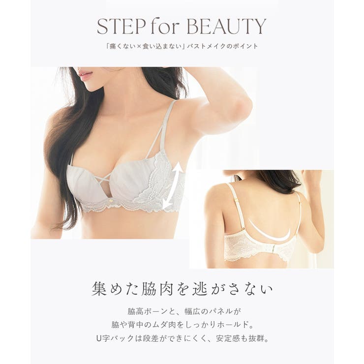 《Leene》フルーナブラ | tu-hacci  | 詳細画像14 