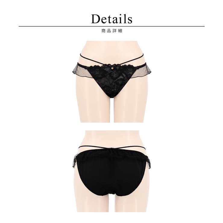 《Leene》フルーナショーツ | tu-hacci  | 詳細画像7 