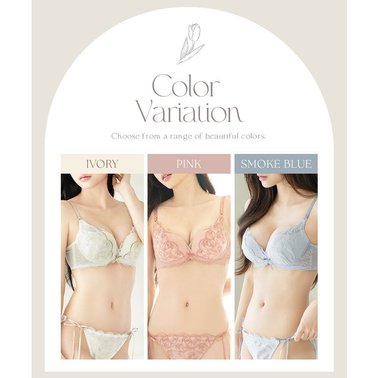 《Leene》チューリップレースブラ＆ショーツ | tu-hacci  | 詳細画像6 