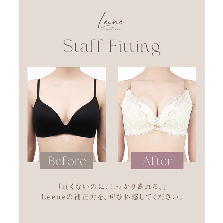 《Leene》チューリップレースブラ＆ショーツ | tu-hacci  | 詳細画像12 