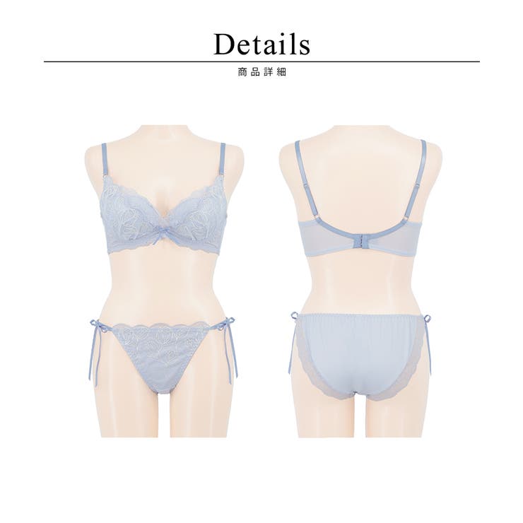 《Leene》チューリップレースブラ＆ショーツ | tu-hacci  | 詳細画像24 