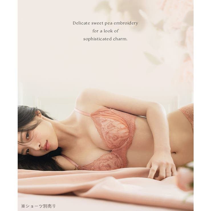 《BraJelly》フリリアレースブラ【グラマーサイズ】 | tu-hacci  | 詳細画像12 