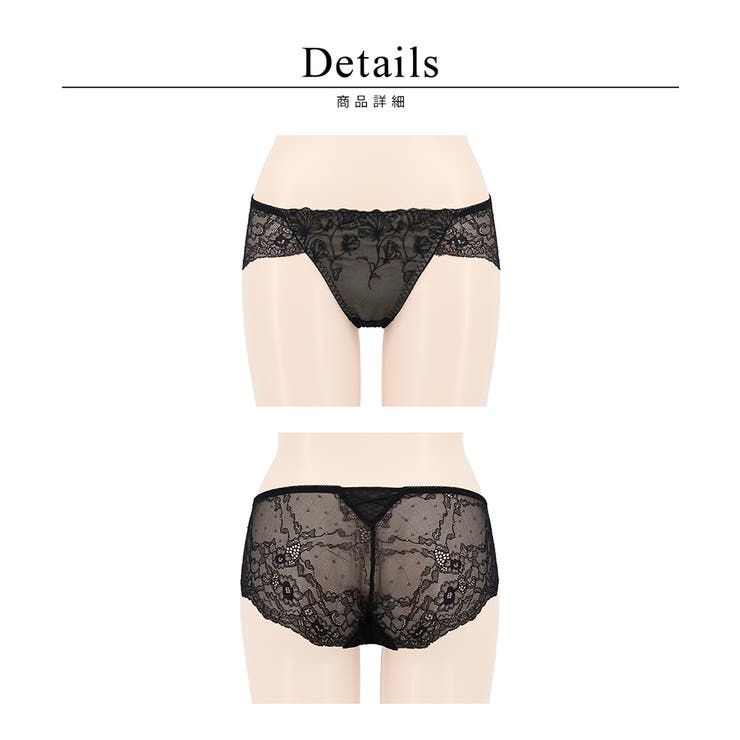 《BraJelly》フリリアレースバックショーツ | tu-hacci  | 詳細画像10 