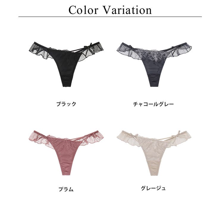 フルールシャワーTバックショーツ ティーバック セクシー | tu-hacci  | 詳細画像12 