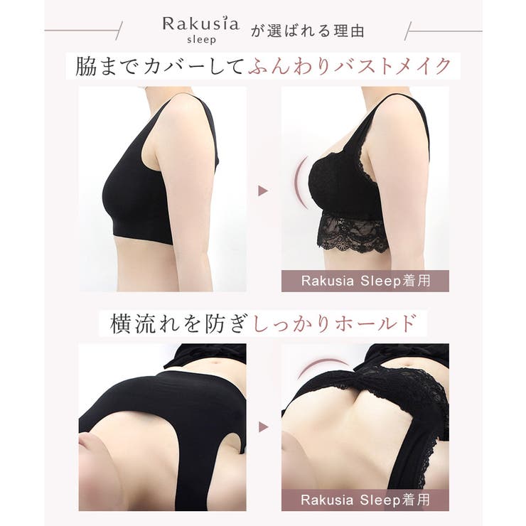 ナイトブラキャミ&クロップドパンツセット カップ付き ルームウェア[品番：THCU0007303]｜tu-hacci （ツーハッチ ）のレディースファッション通販｜SHOPLIST（ショップリスト）